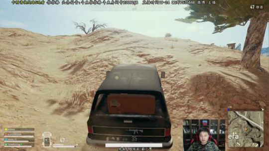 四个队友三个秀只剩一个救救救 2018-08-17 20点场
