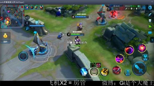 今天巅峰赛强到自闭 2018-08-17 22点场