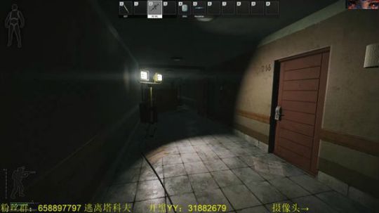 毛毛：逃离塔科夫，0.9！ 2018-08-17 21点场