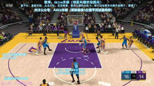 七夕拒绝了几十个女人，陪你们这些臭男人过 2018-08-17 14点场