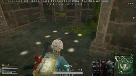四个队友三个秀只剩一个救救救 2018-08-18 18点场