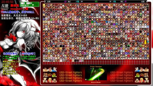 【MUGEN】看过同屏64人大战么？