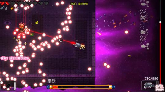 我在斗鱼看阿病不病直播主机游戏