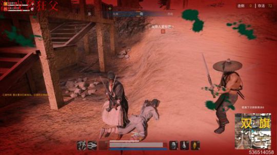 没有新生活的第五年 2018-08-18 20点场