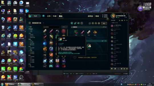 8.15之后新版女刀玩法攻略调整