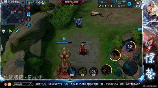 惊蜇：今夜无雪无晴  无悲喜 2018-08-19 18点场