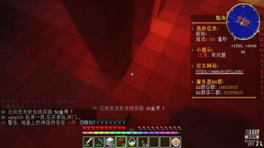 随便玩玩 （本人比较菜） 2018-08-17 11点场