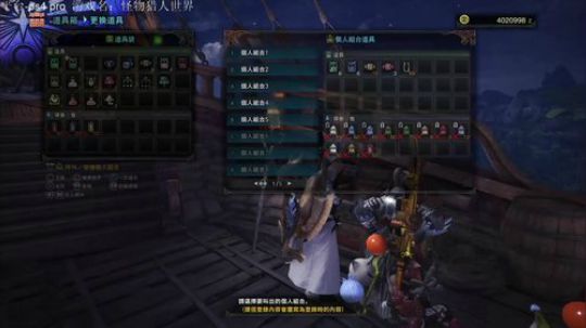怪猎世界，渣渣辉又来了，肝痛 2018-08-17 17点场