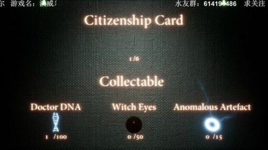 【素年】七夕快乐，恐怖解密回归啦 2018-08-17 22点场