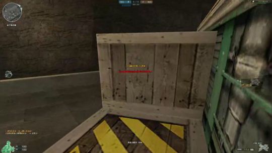 杀人哥：挨打游戏 2018-08-17 02点场