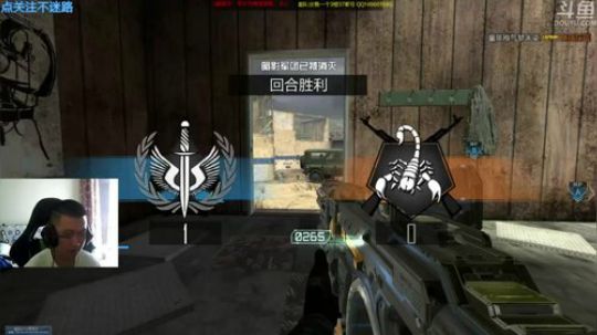 +今天闹肚子太疼了 2018-08-19 13点场