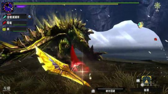 MHXX，为了HR6000，刷。。 2018-08-19 16点场