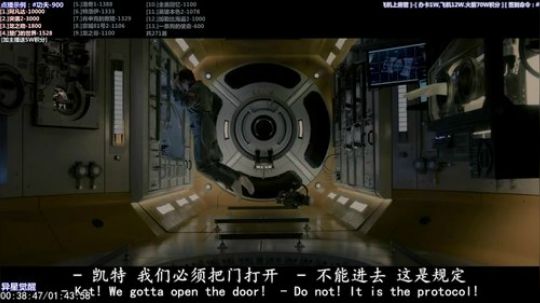 我在斗鱼看石头剪刀布包了直播一起看