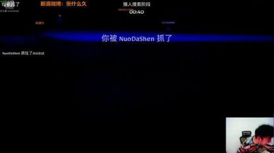光辉晨少发布了一个斗鱼视频2018-08-19
