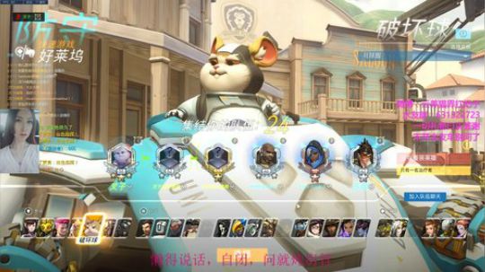 【叉子】我，妹车王者！ 2018-08-18 01点场