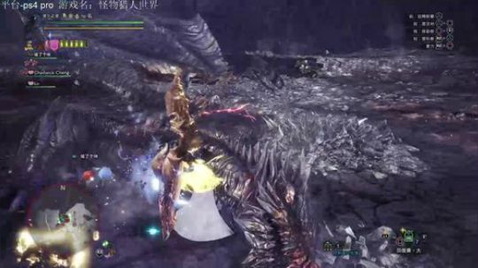 合金装备幻痛！刷下任务 2018-08-18 23点场