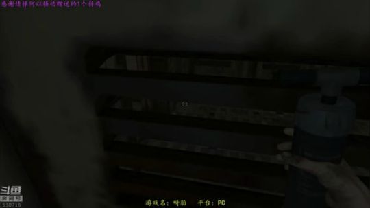逍遥:佐伊的结局&amp;不是英雄，娱乐解说 2018-08-19 17点场