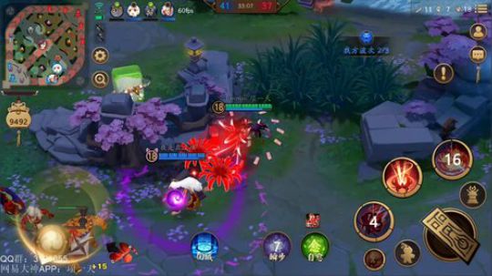 一天：大阴阳师时刻~~ 2018-08-11 20点场