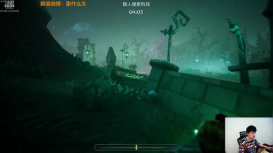 光辉晨少发布了一个斗鱼视频2018-08-19