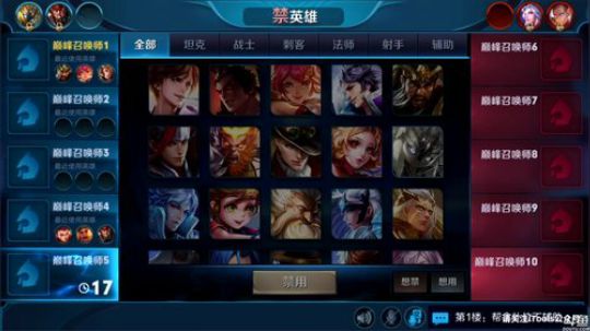 R同学丶丶发布了一个斗鱼视频2018-08-19