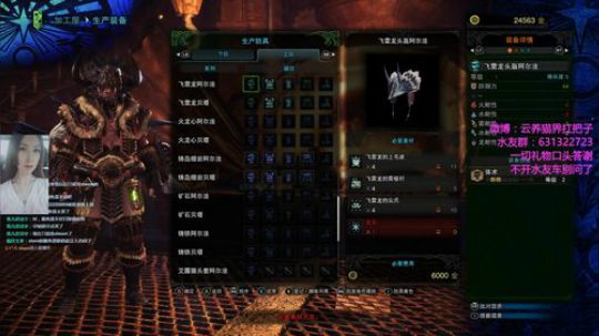【叉子】我，妹车王者！ 2018-08-17 04点场
