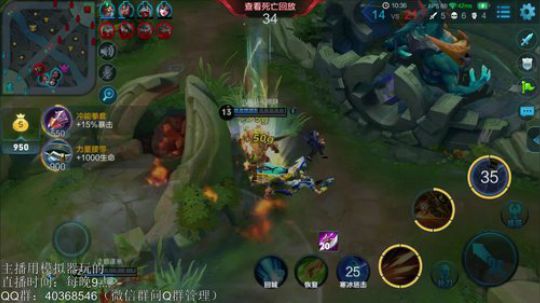 登月团丶离去发布了一个斗鱼视频2018-08-19