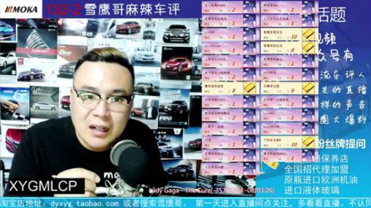 卡罗拉保养一次4500元？保养那些项目。