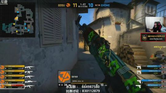 【赖小峰】GOSU  Ehome 2018-08-19 14点场