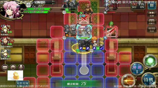 【梦幻模拟战】听听音乐 贫民休闲玩家 2018-08-19 13点场