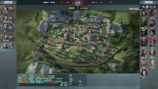 【海公公】铁甲雄兵真好玩！ 2018-08-18 19点场