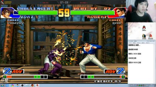 我在斗鱼看战神_河池VR直播格斗游戏