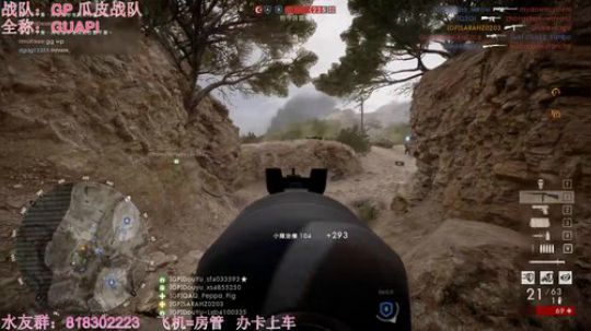 子问我所知， 明明胸中言。 无为大象悬。 2018-08-19 00点场