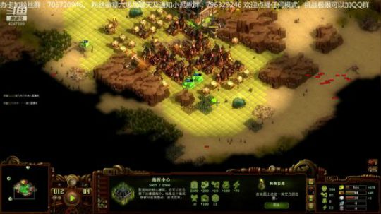 亿万僵尸：黎明的生死线 2018-08-18 22点场