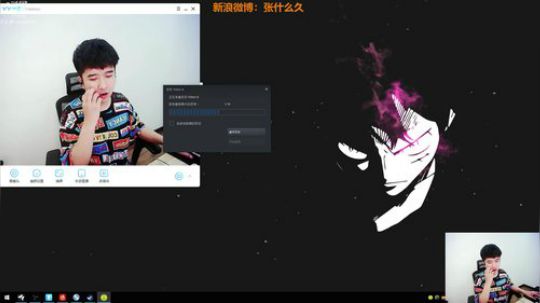 格莱美发布了一个斗鱼视频2018-08-19