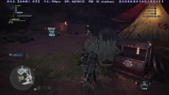【怪物猎人 世界】系列新手29HR过贝爷 2018-08-18 18点场