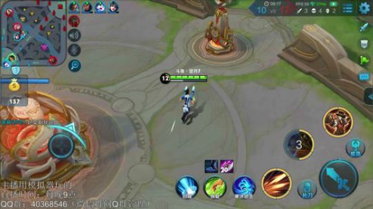 登月团丶离去发布了一个斗鱼视频2018-08-19