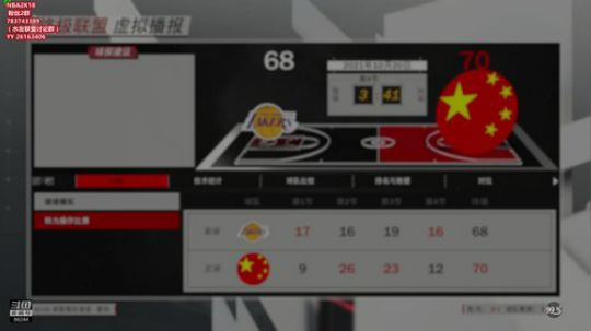 【GT老师】2K18热烈欢迎老粉回归 2018-08-19 17点场
