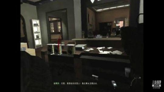 患难兄弟 尤里 公里