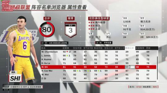 【GT老师】2K18热烈欢迎老粉回归 2018-08-19 19点场