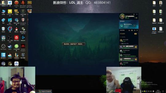 这就是我喜欢的昵称哦发布了一个斗鱼视频2018-08-19