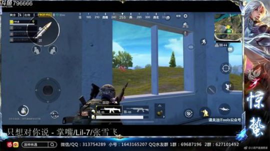 惊蜇：今夜无雪无晴  无悲喜 2018-08-18 23点场