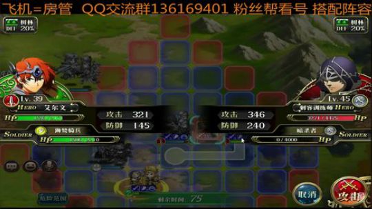 （小姐姐的护心毛） 2018-08-12 15点场