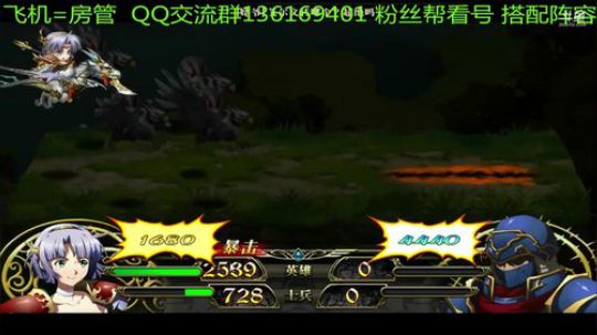 （小姐姐的护心毛） 2018-08-12 17点场