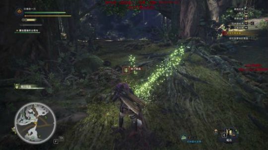 【海公公】东厂打猎部上班了！ 2018-08-19 10点场