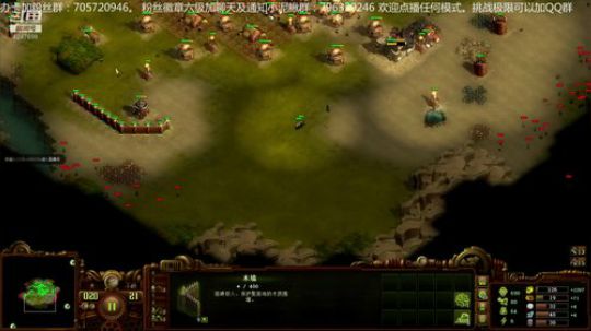亿万僵尸：黎明的生死线 2018-08-19 02点场