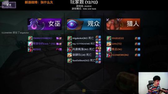 光辉晨少发布了一个斗鱼视频2018-08-19