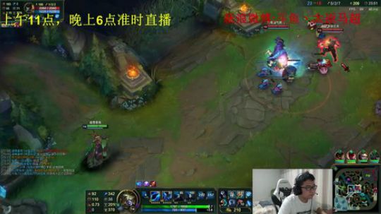 再上个王者1000？ 2018-08-19 18点场