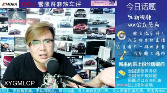 停售燃油车，加油站怎么办？