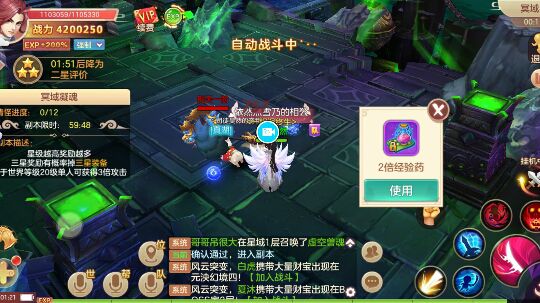 8/7.11143枫叶