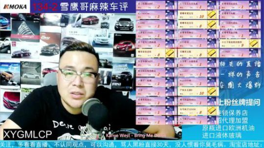1929929咨询：途乐 大切 霸道
